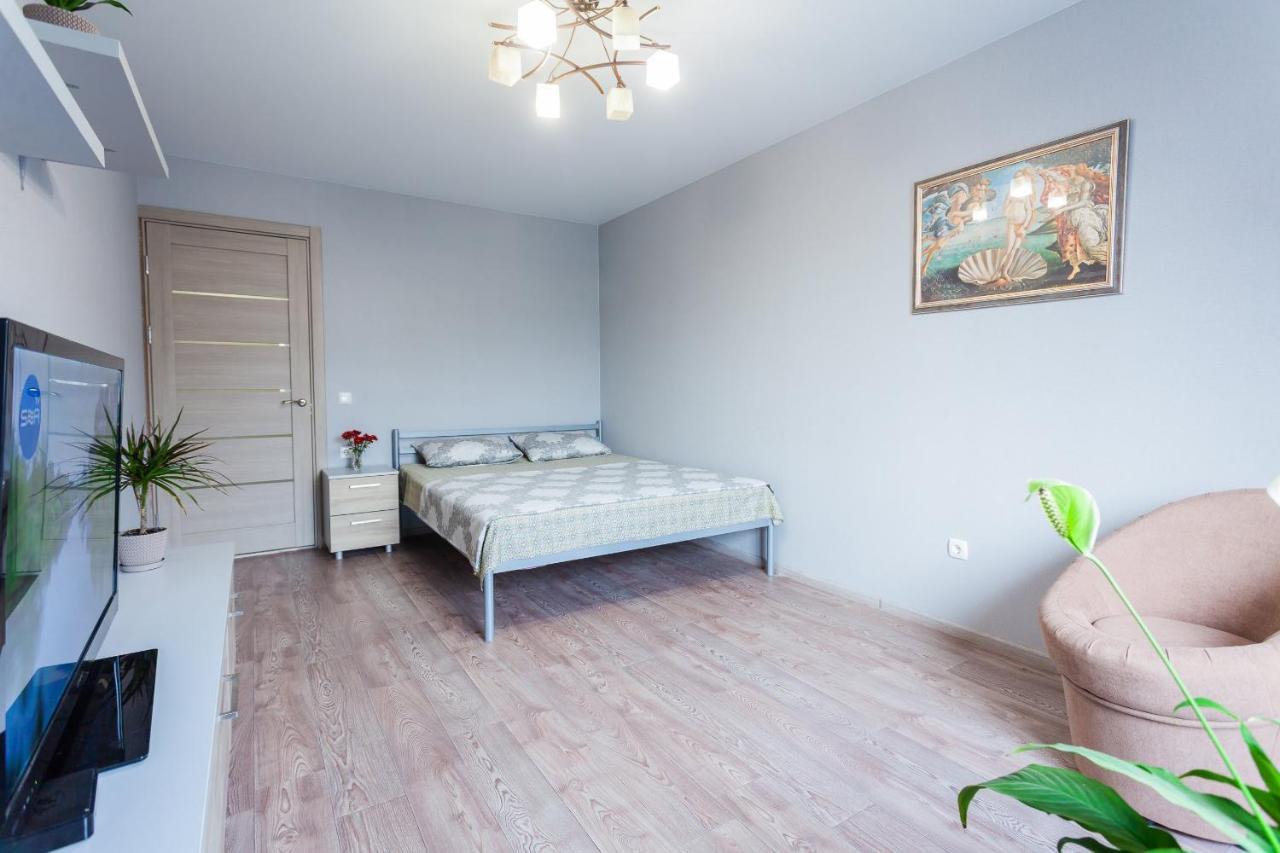 Obolon Metro Station Apartment เคียฟ ภายนอก รูปภาพ
